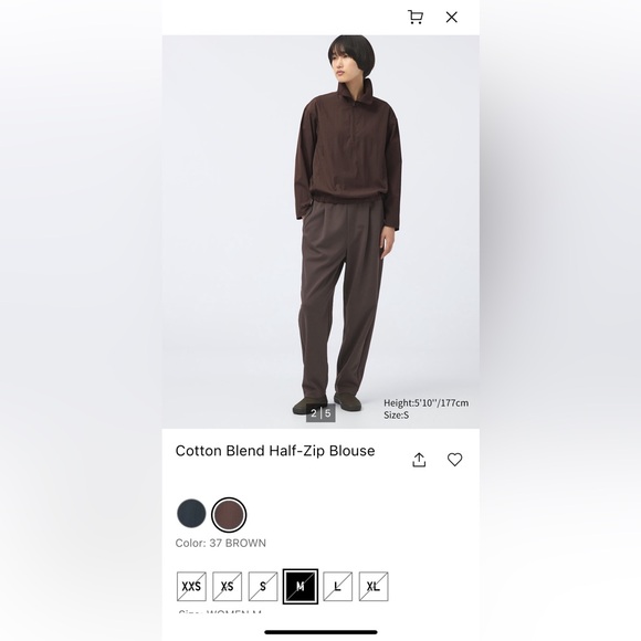 Uniqlo U. AiRism cotton sweatpants. szM - Picture 2 of 8